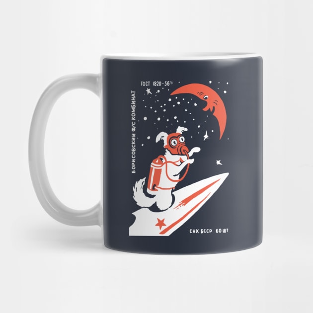 Laika - Soviet Space Dog by dumbshirts